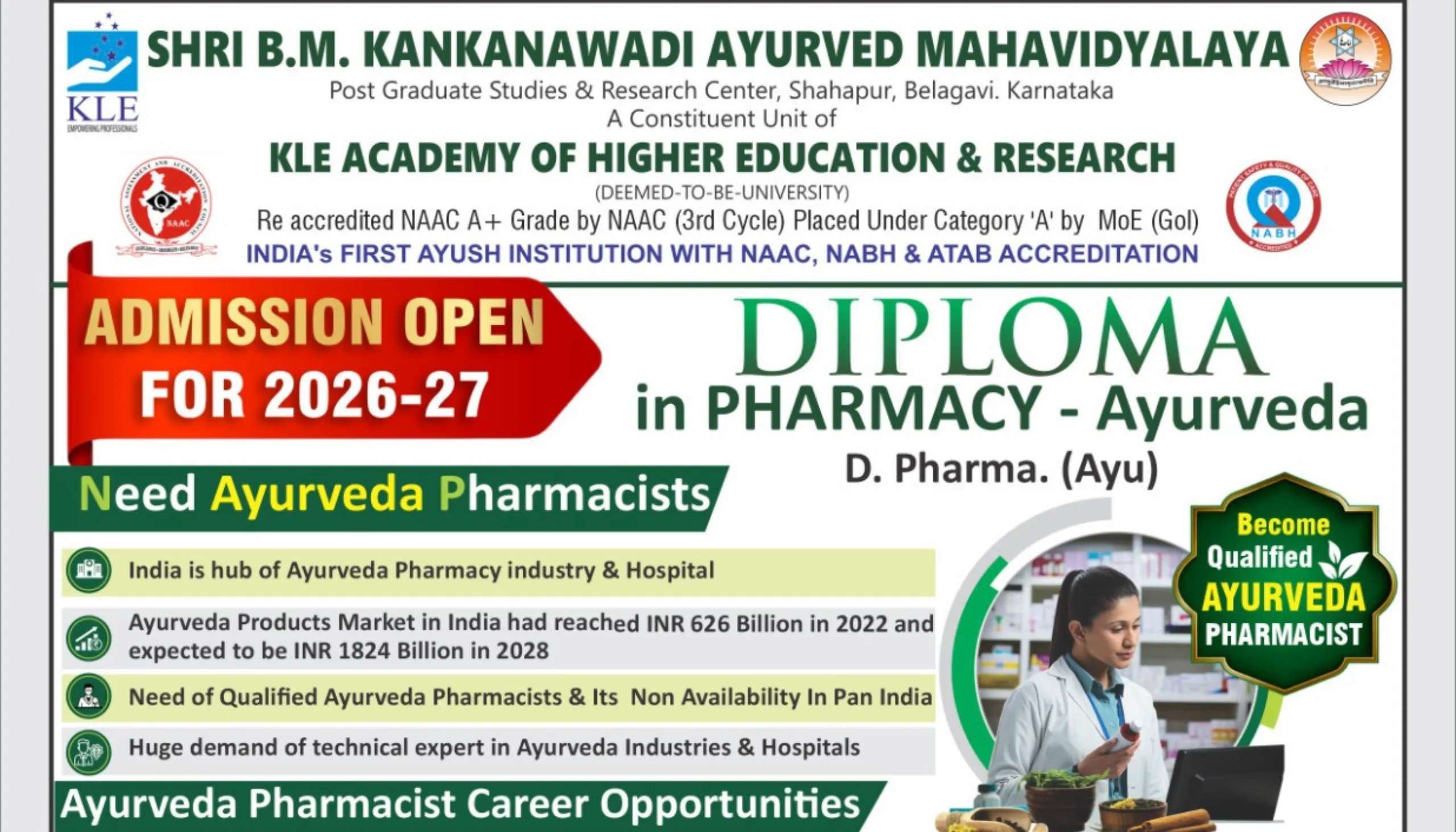 Admission Open 2026-27 For Diploma Pharmacy(Ayurveda) D.Pharma.(Ayu)