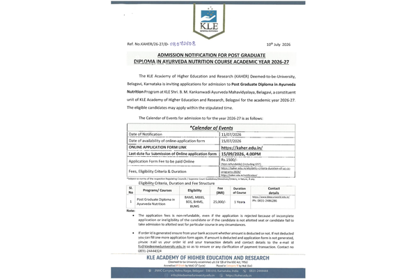 Admission Notification for PG Diploma in Ayurveda Nutrition Course Academic Year 2026-27